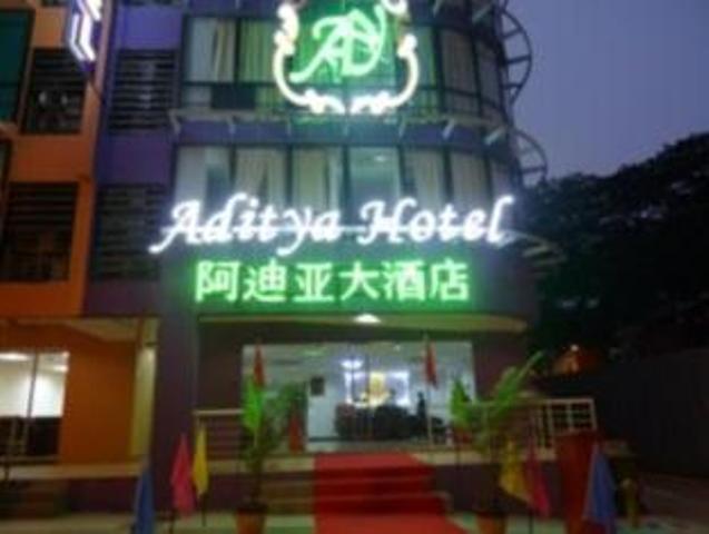 Aditya Hotel Kuala Lumpur Buitenkant foto